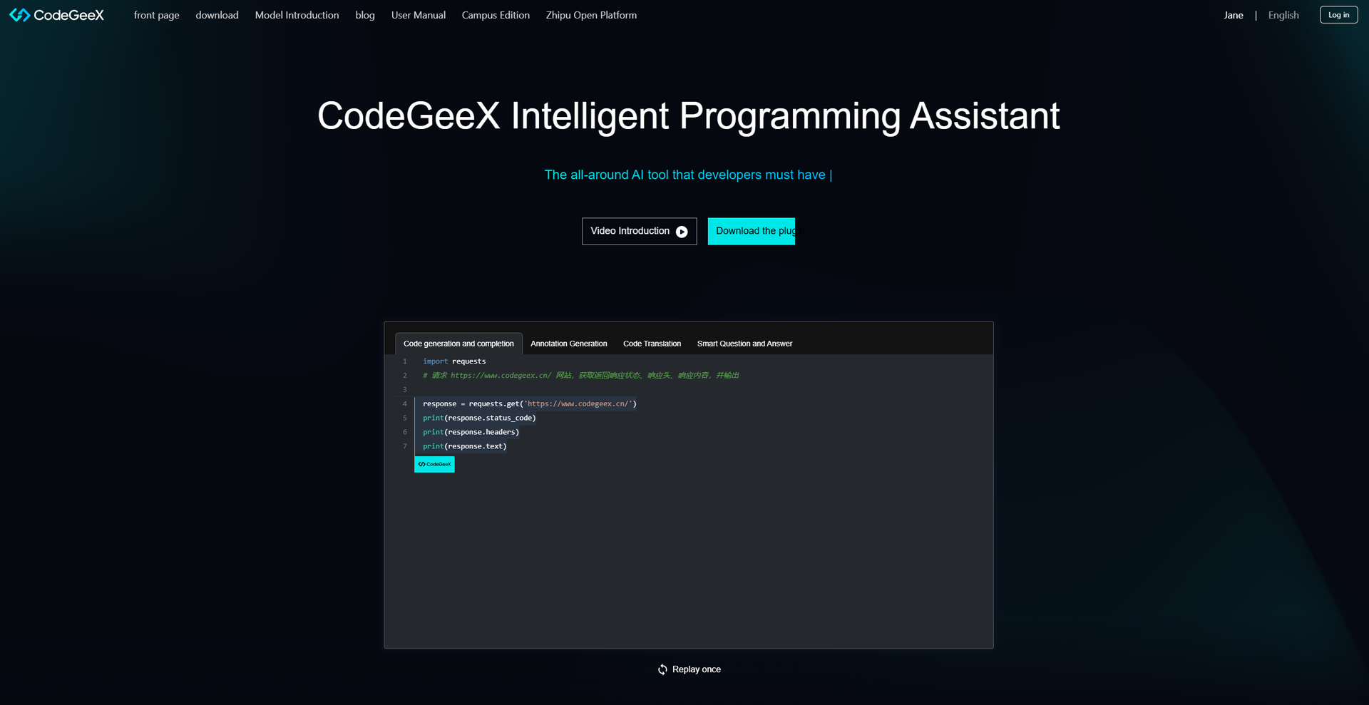 CodeGeeX featured