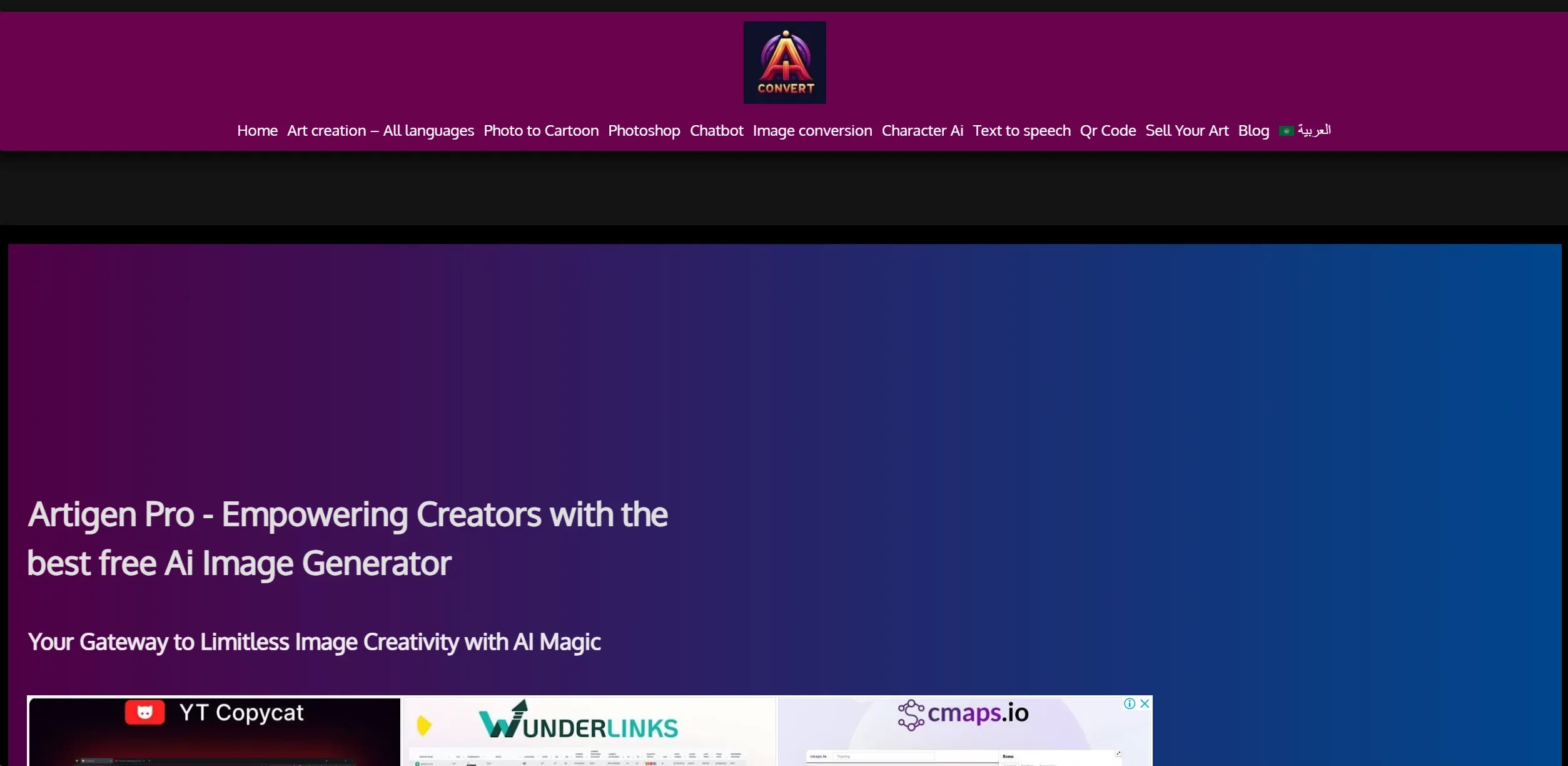 Artigen Pro AI manual_2 screenshot