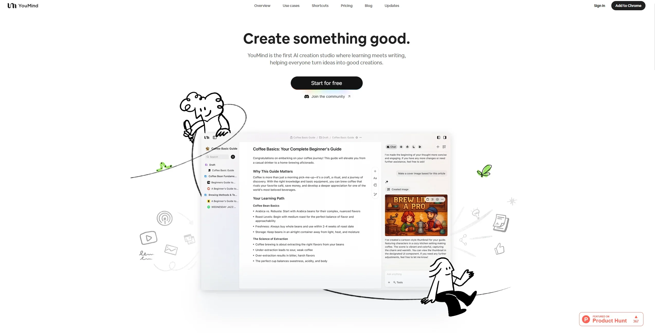 YouMind manual_2 screenshot