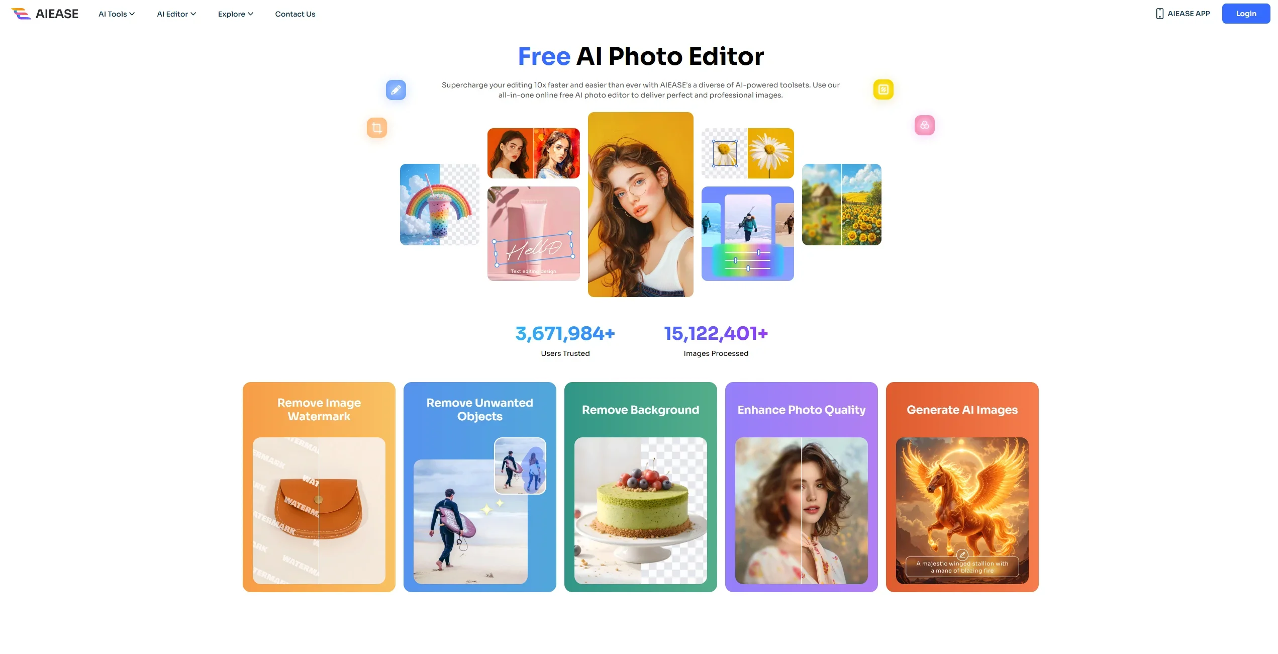 AIEASE manual_2 screenshot