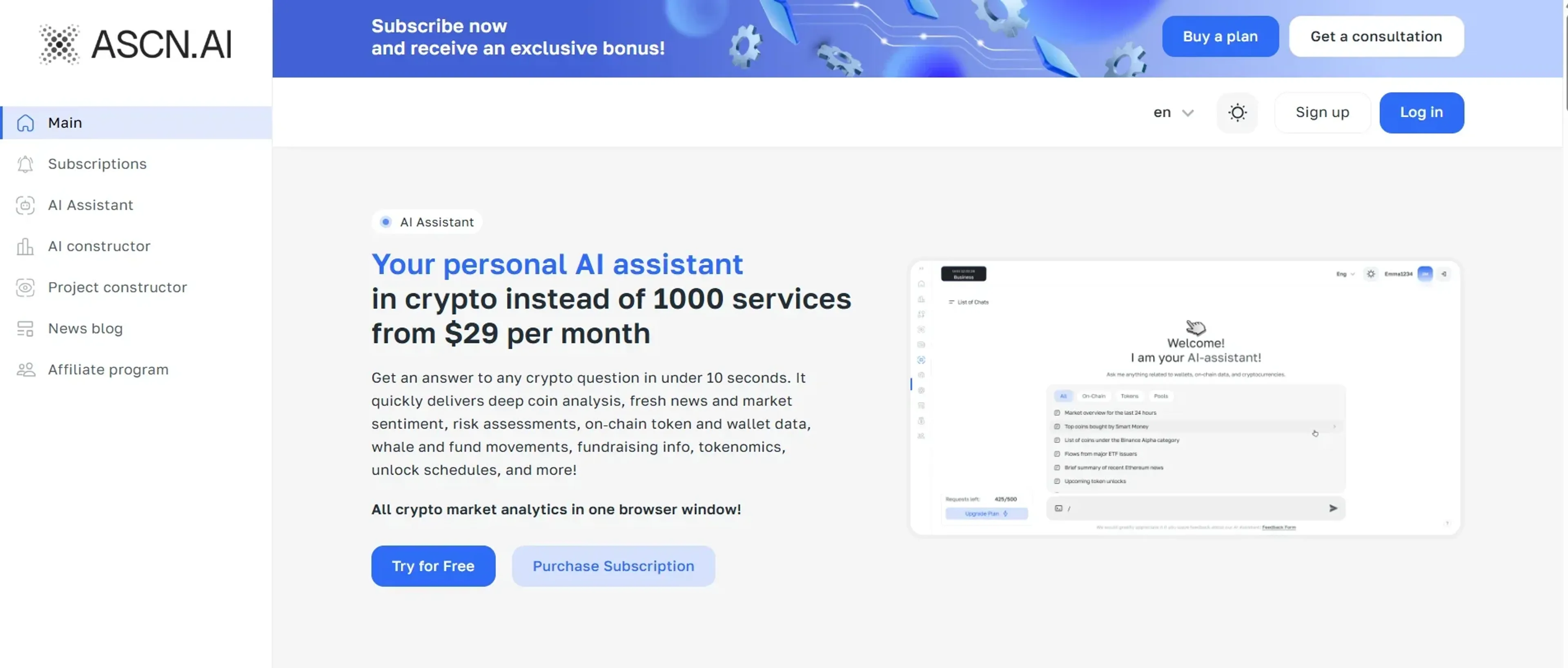 Image related to Ascn, an AI tool that acts as a personal digital assistant.