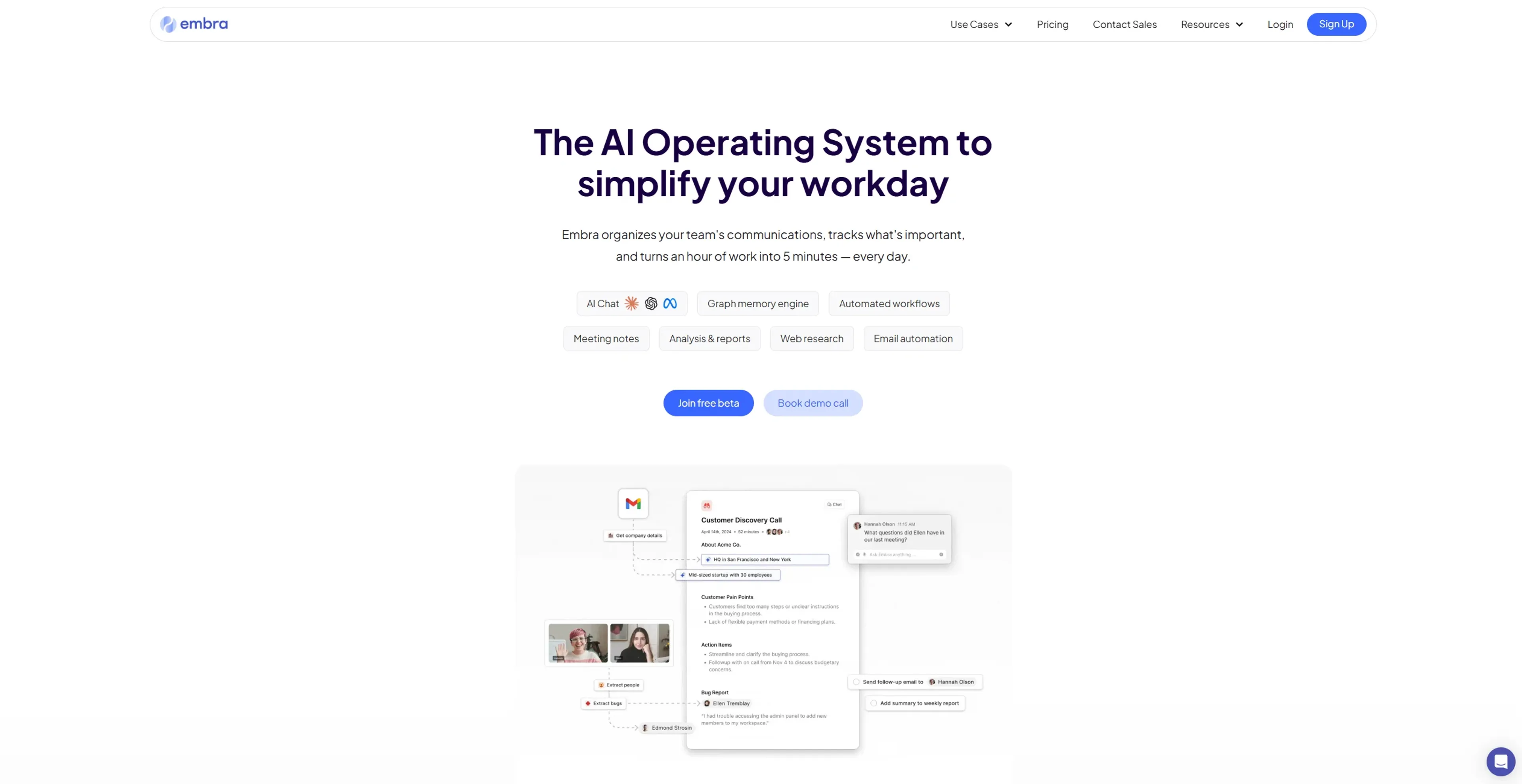Image related to Embra, an AI tool that acts as a personal digital assistant.