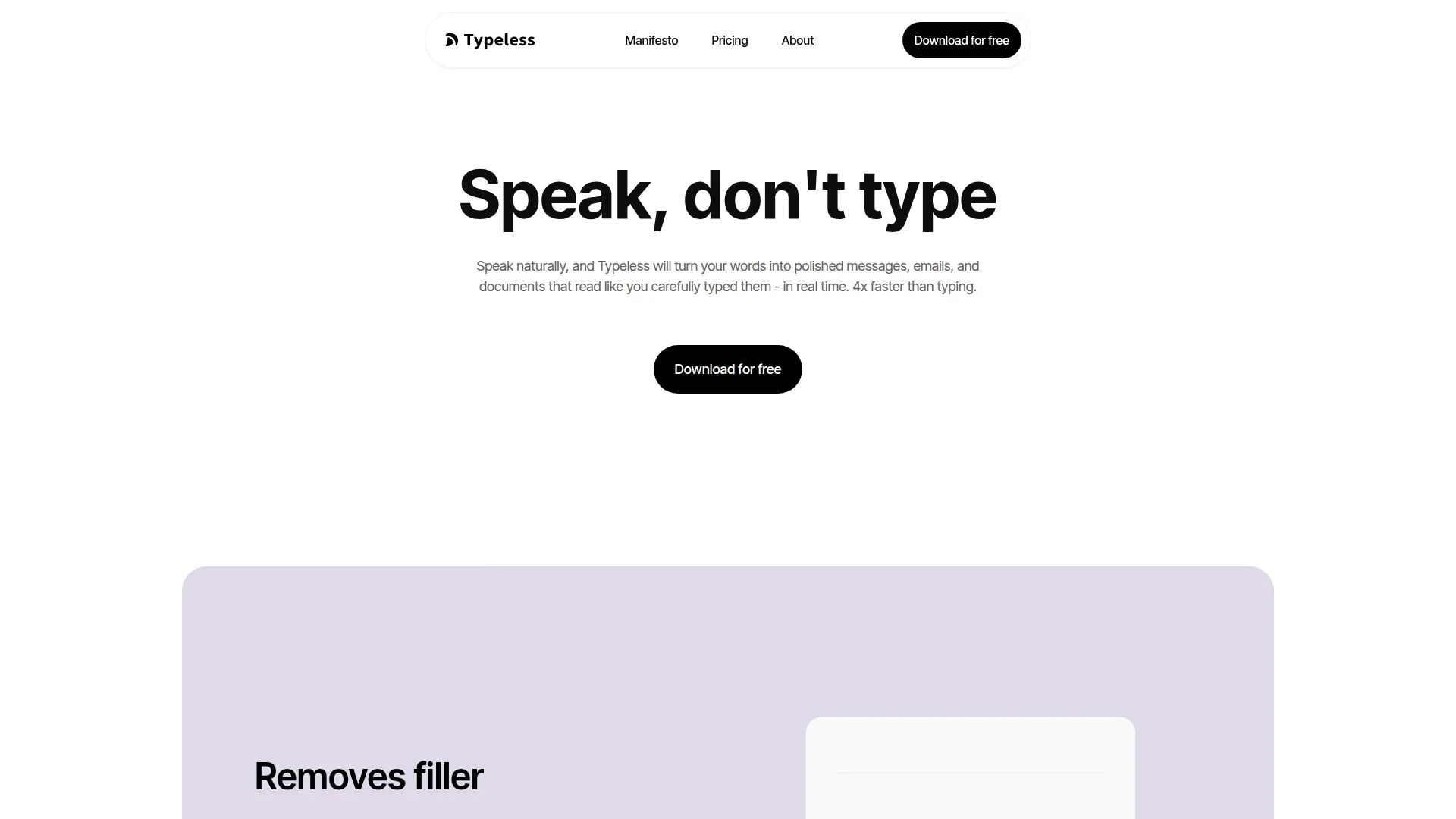 Typeless manual_2 screenshot