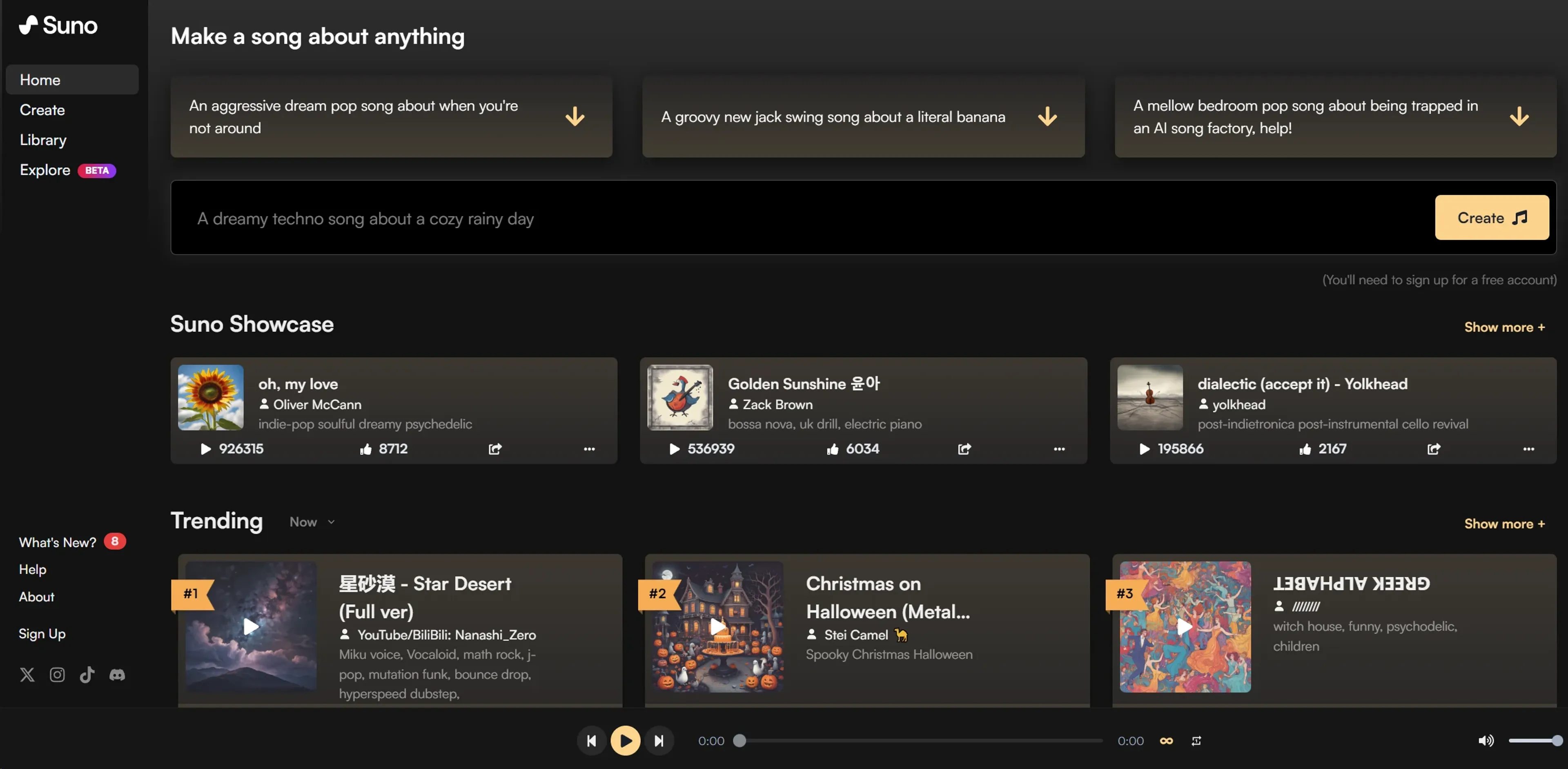 Image related to Suno, an AI tool for composing or producing music.