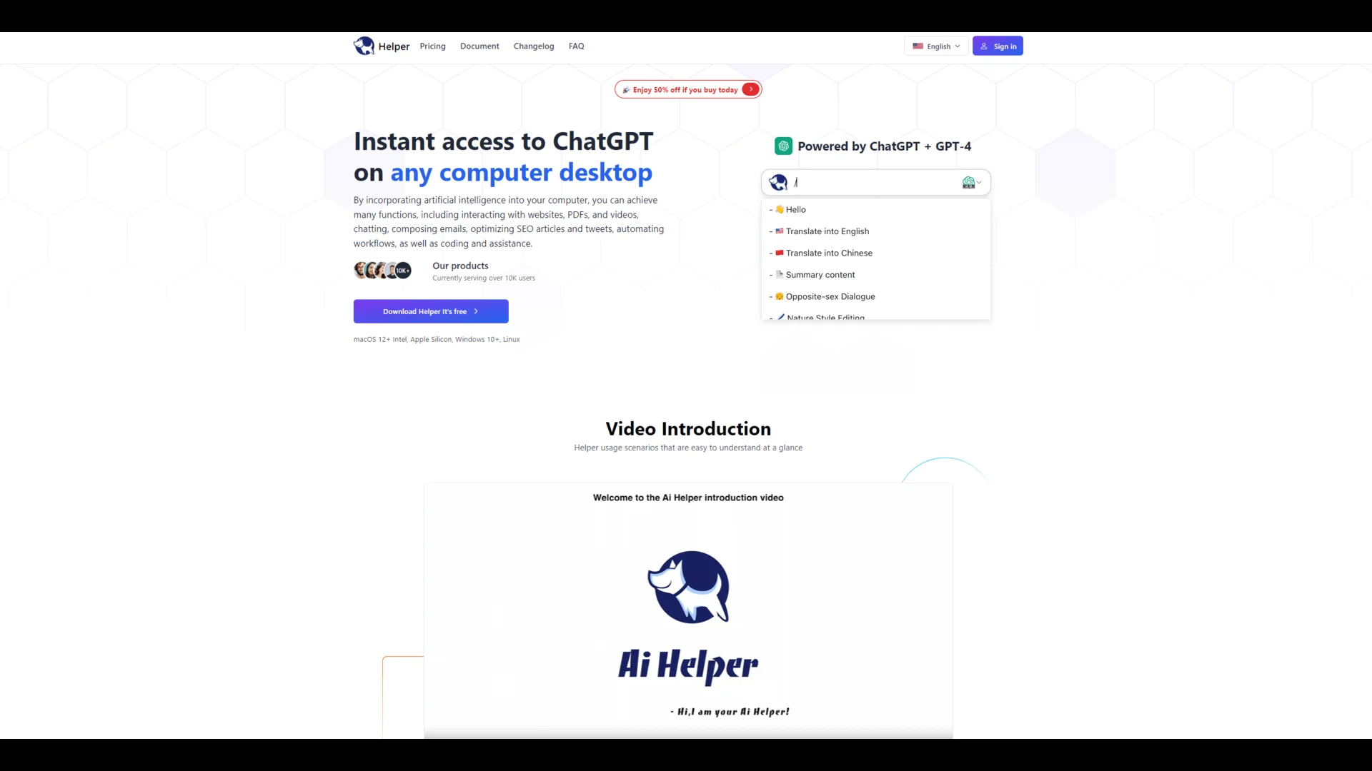 Helper manual_2 screenshot