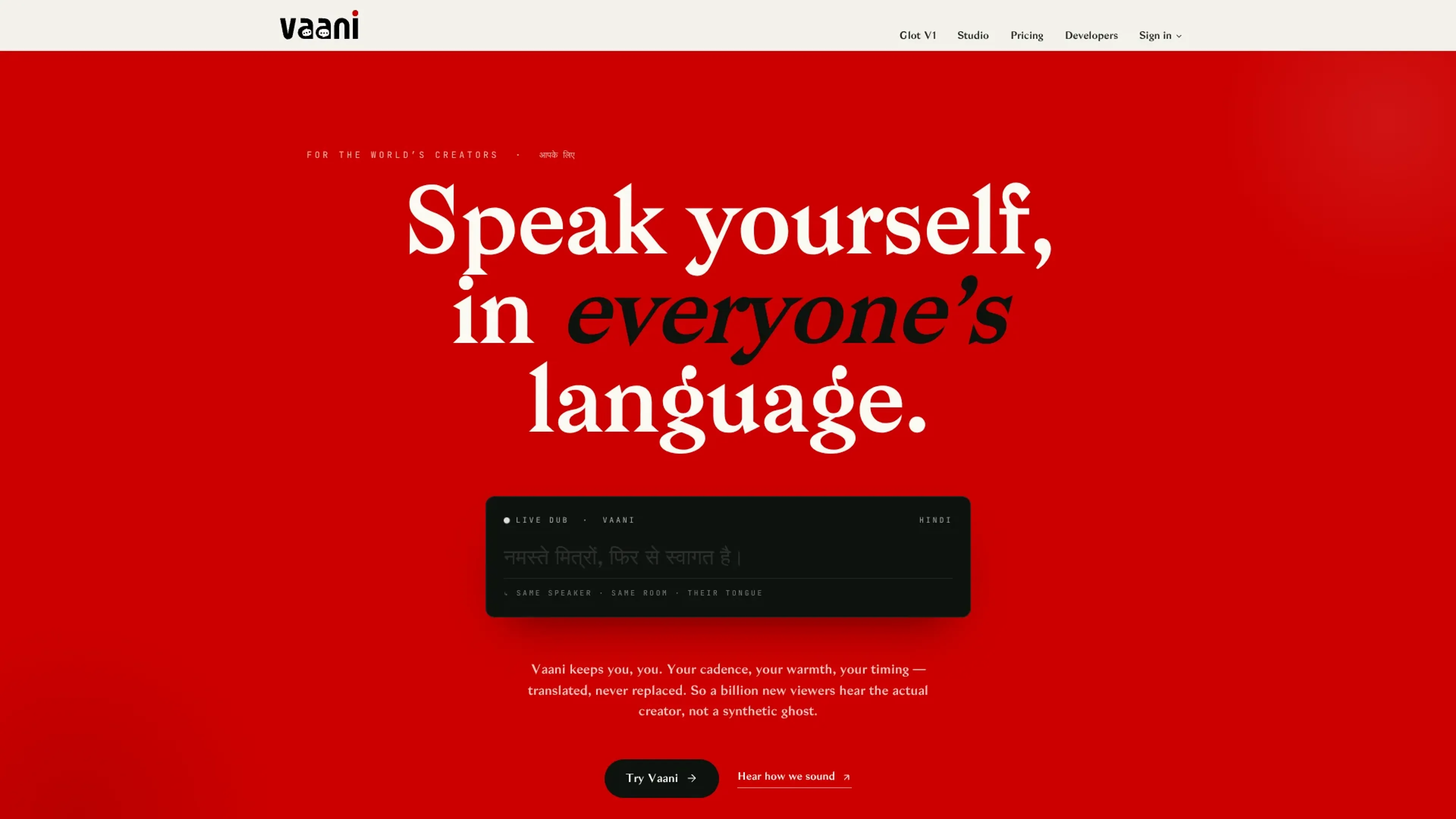 Image related to Vaani, an AI tool for translating text or speech between languages.
