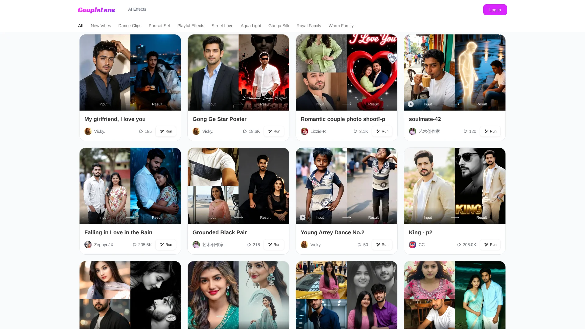 Couplelens manual_2 screenshot