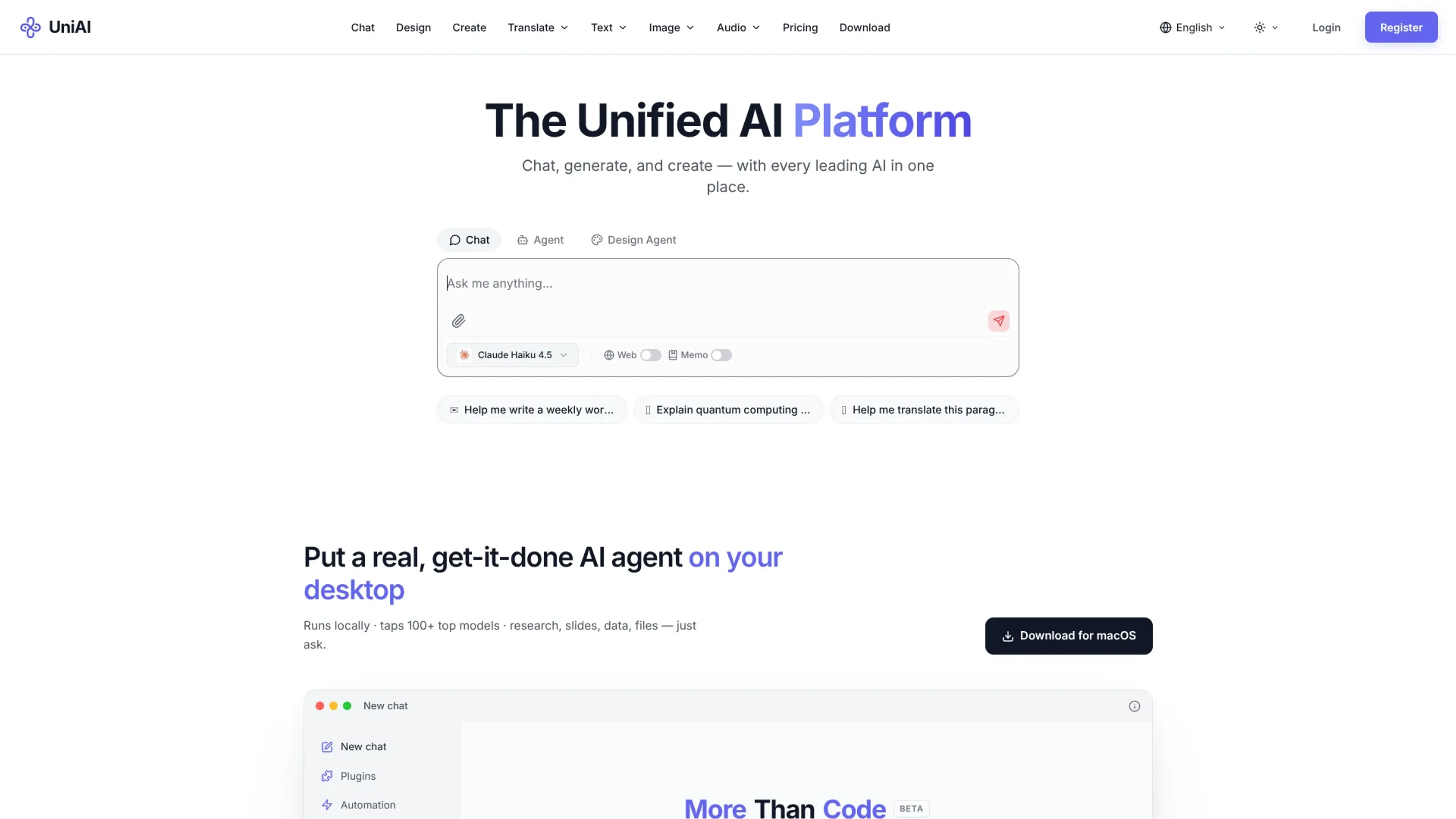 Image related to UniAI, an AI tool for building and deploying autonomous agents.