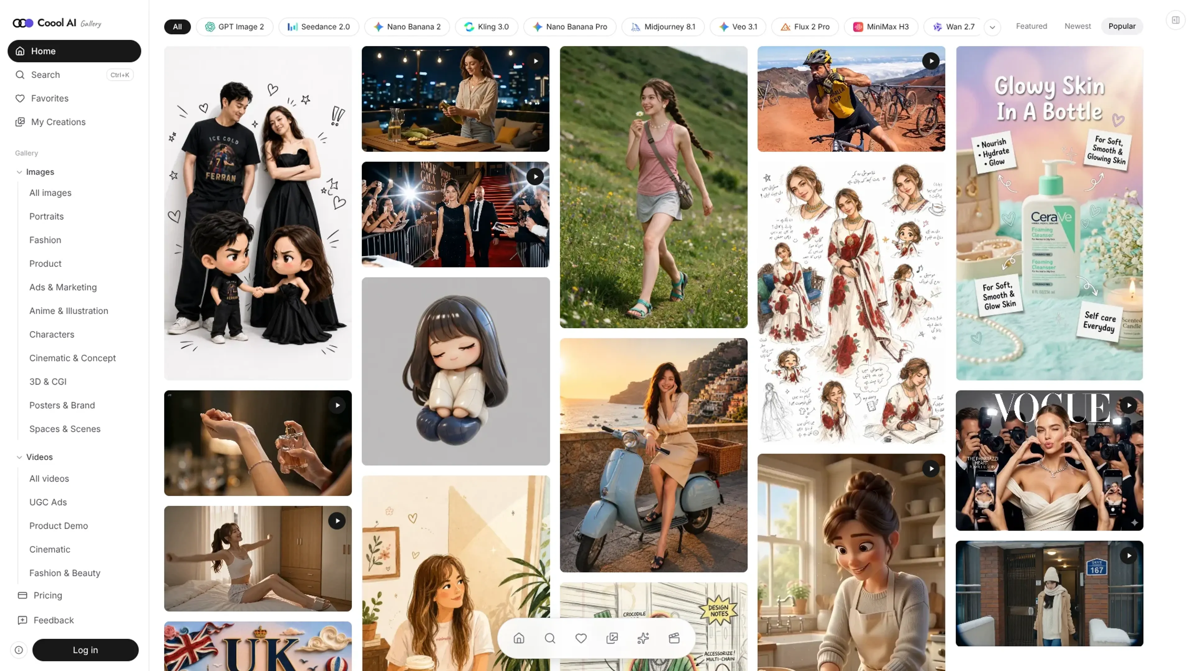 Image related to Coool AI, a fun AI tool for creativity and entertainment.